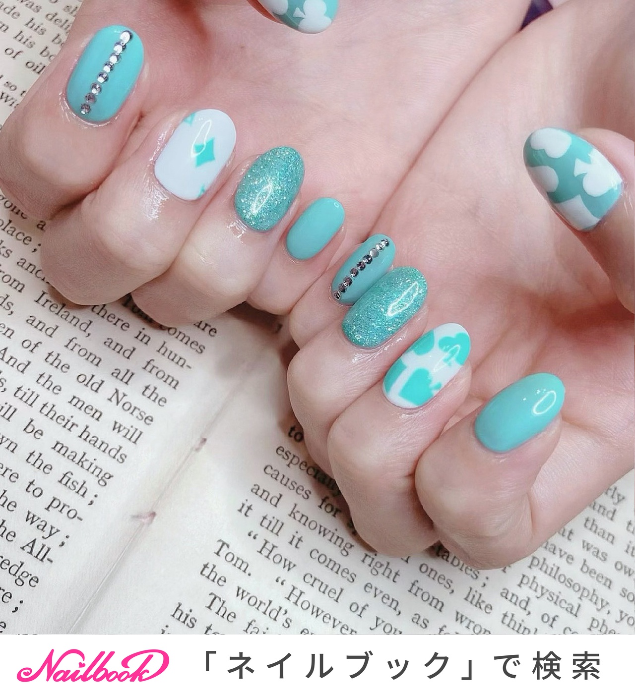 トランプネイルのネイルデザイン ネイルブック