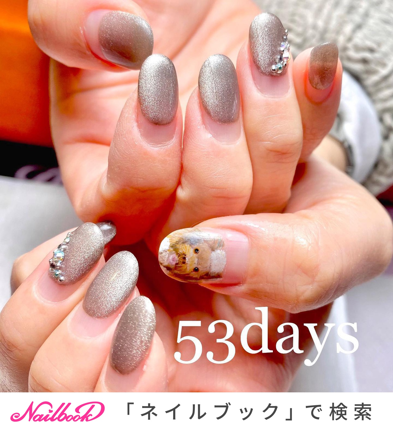 トイプードルのネイルデザイン ネイルブック