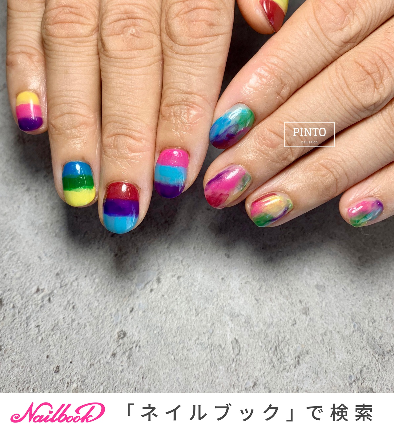 夏 旅行 海 ライブ ハンド Nozomi Nailsalon Pintoのネイルデザイン No ネイルブック