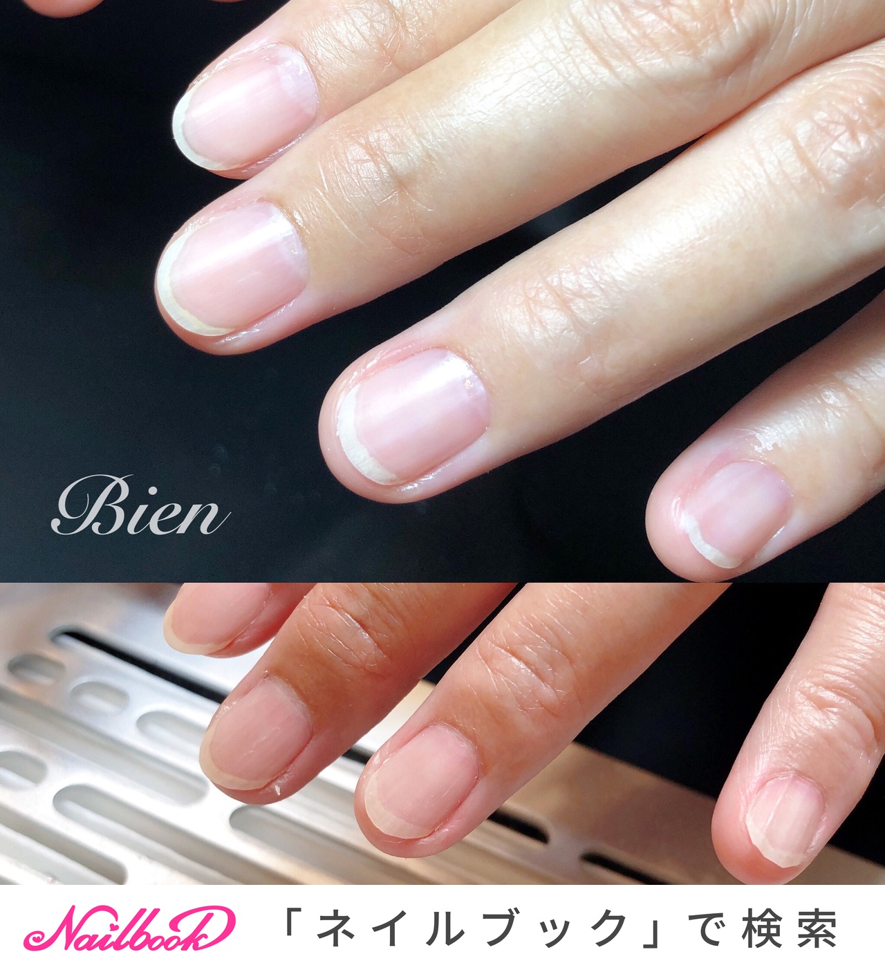 甘皮処理のネイルデザイン ネイルブック