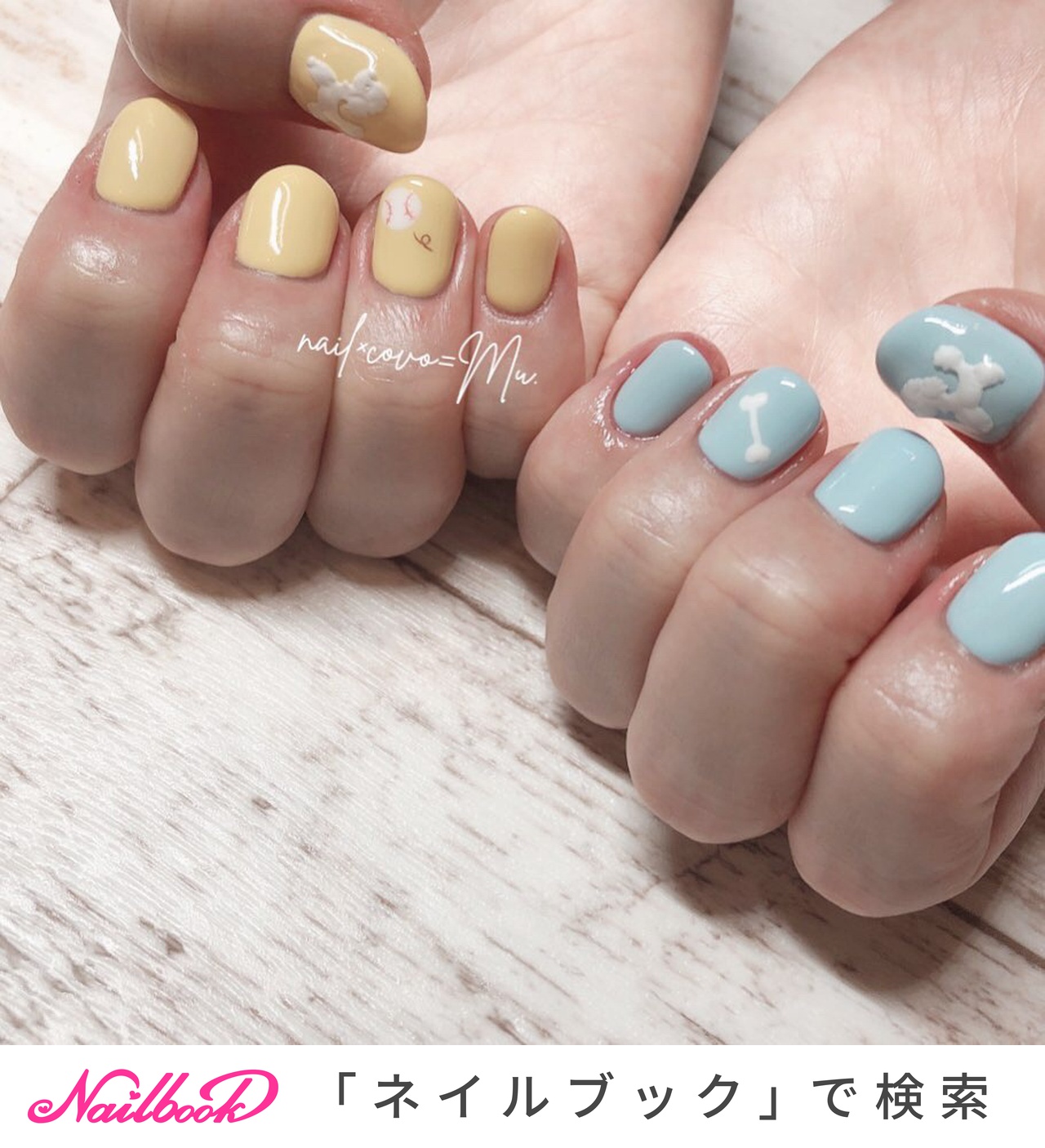 春 夏 海 オフィス ハンド Nail Covo Mu のネイルデザイン No ネイルブック