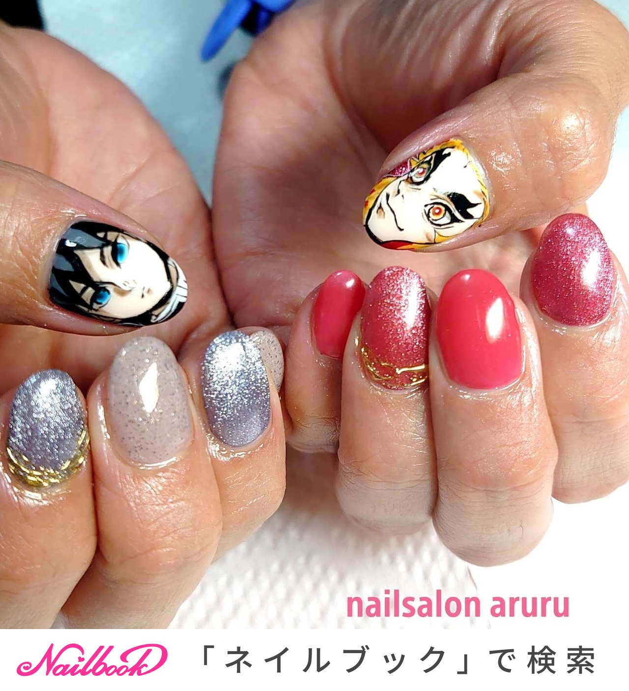 鬼滅の刃のネイルデザイン ネイルブック