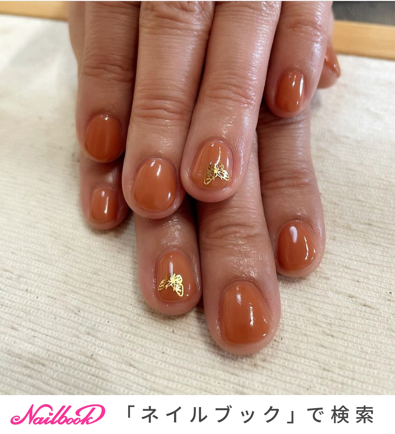 秋/冬/バレンタイン/旅行/ハンド - Sharon’s Nail Salon☆シャロンズネイルサロン☆のネイルデザイン[No.6556552]｜ネイルブック