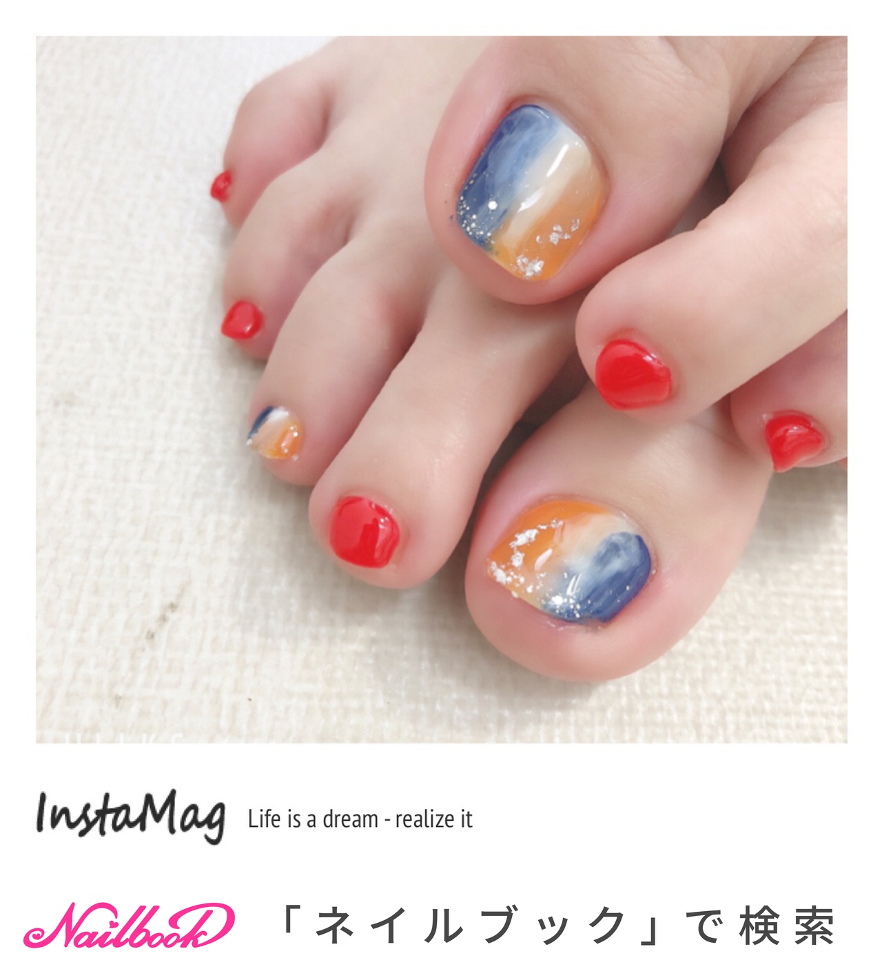 レッド オレンジ ペディキュアのネイルデザイン ネイルブック