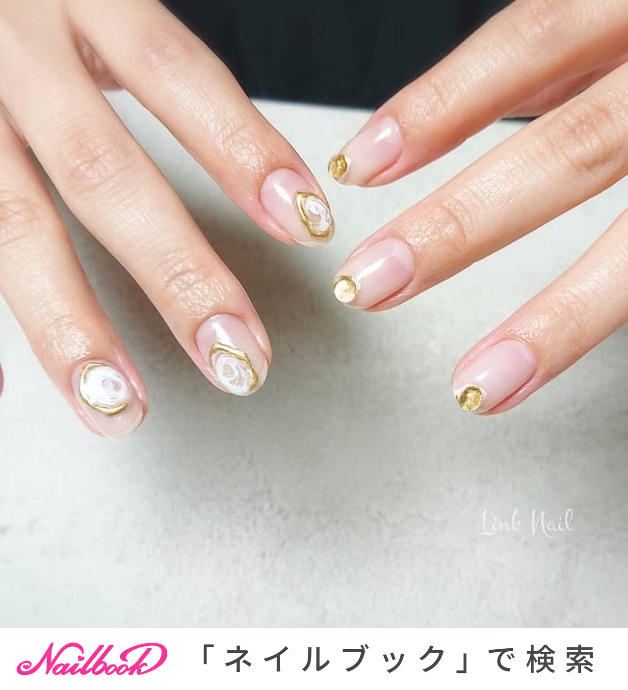 人気順 ゴールド縁取りのネイルデザイン ネイルブック