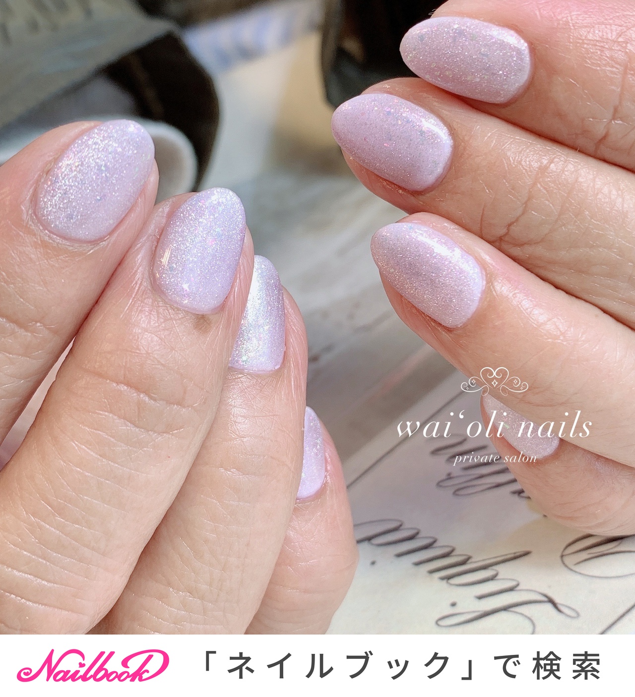 21年 新着順 デート 運気アップネイルのネイルデザイン ネイルブック