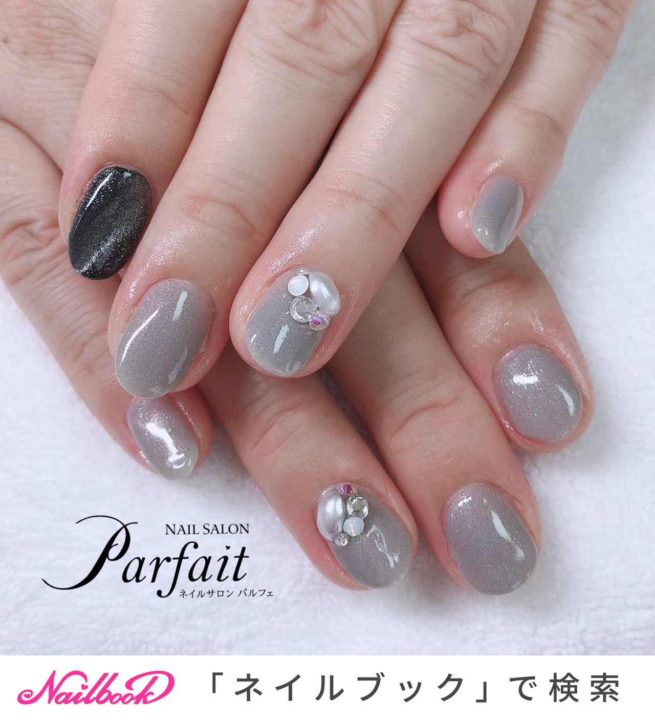 オールシーズン/ハンド/マグネット/グレー/ブラック - mami_nail415の