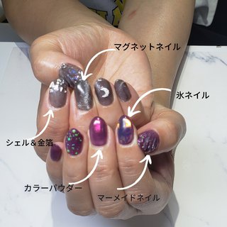 Nail Room Vi Sante 浦安のネイルサロン ネイルブック