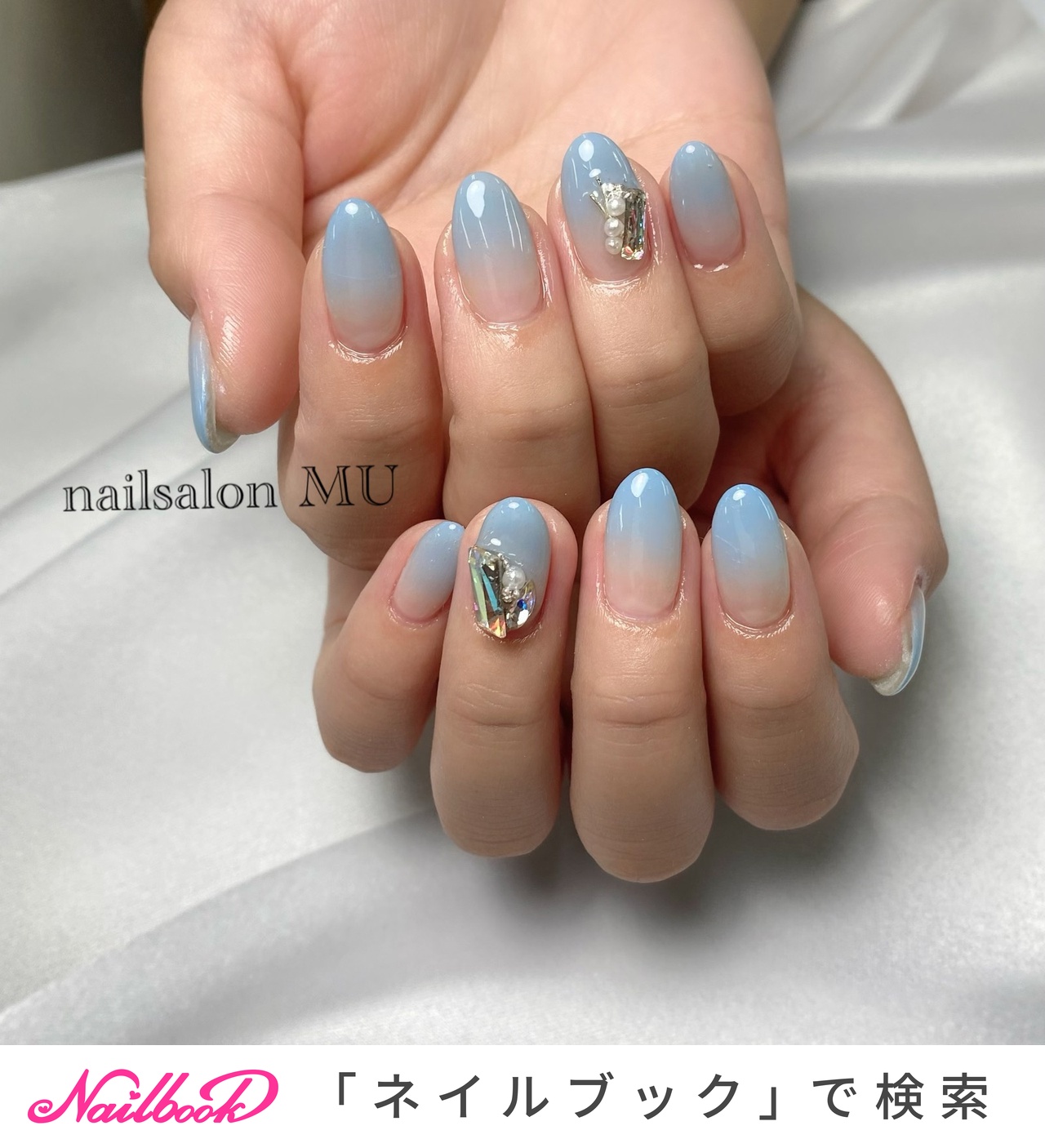 mmちゃん 青色グラデーションデザイン mmちゃん 青色グラデーションデザイン その他