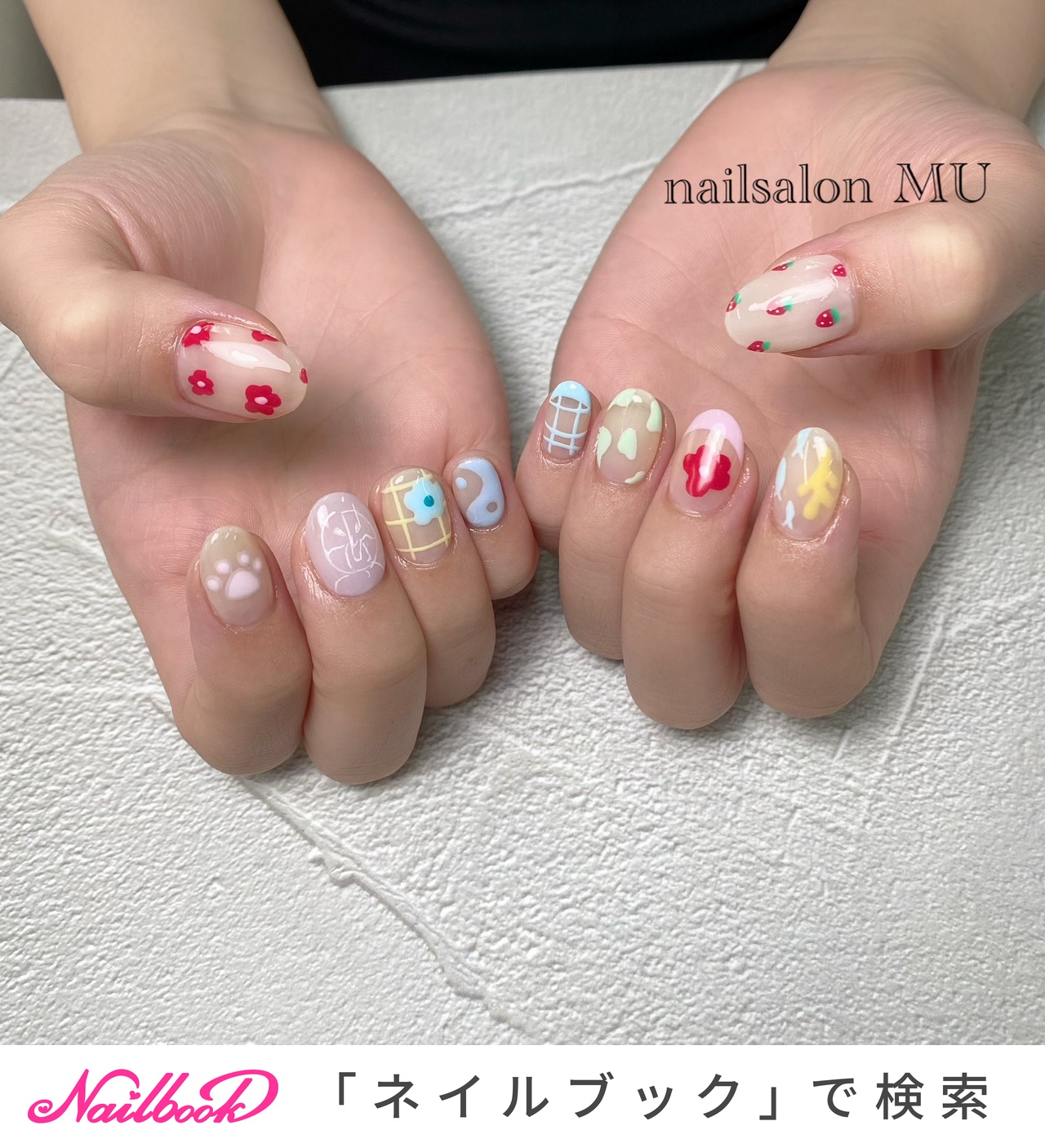 アニマル柄/フラワー/チェック/ニュアンス/フルーツ - nailsalon MU