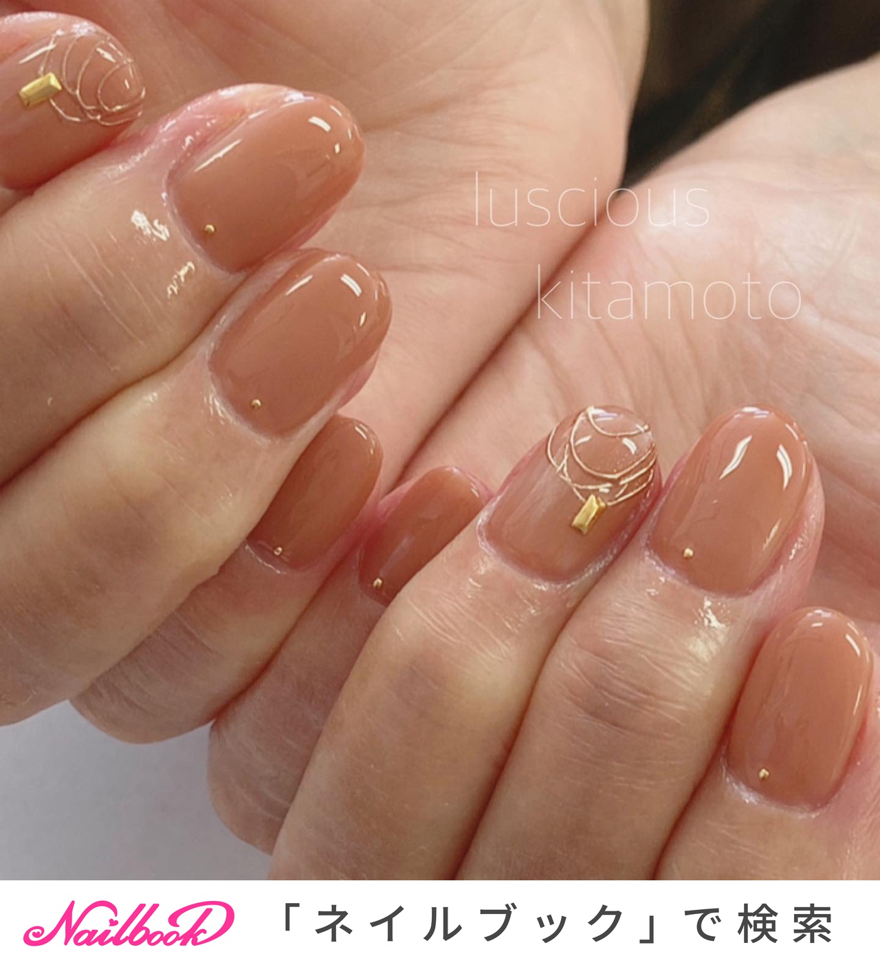 ショート オレンジのネイルデザイン ネイルブック