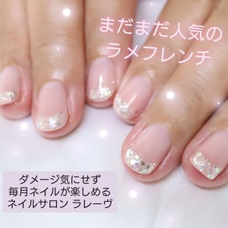 Lareve 埼玉県桶川市 桶川のネイルサロン ネイルブック