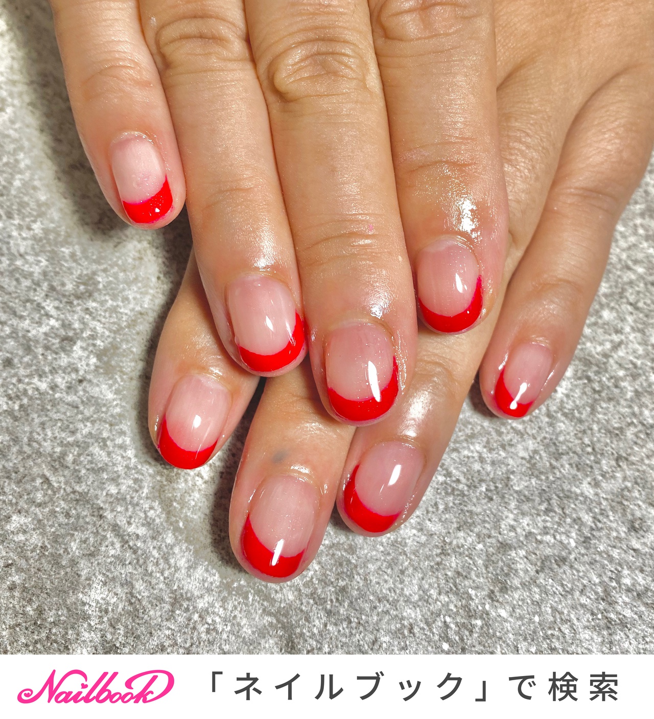 赤フレンチネイルのネイルデザイン ネイルブック