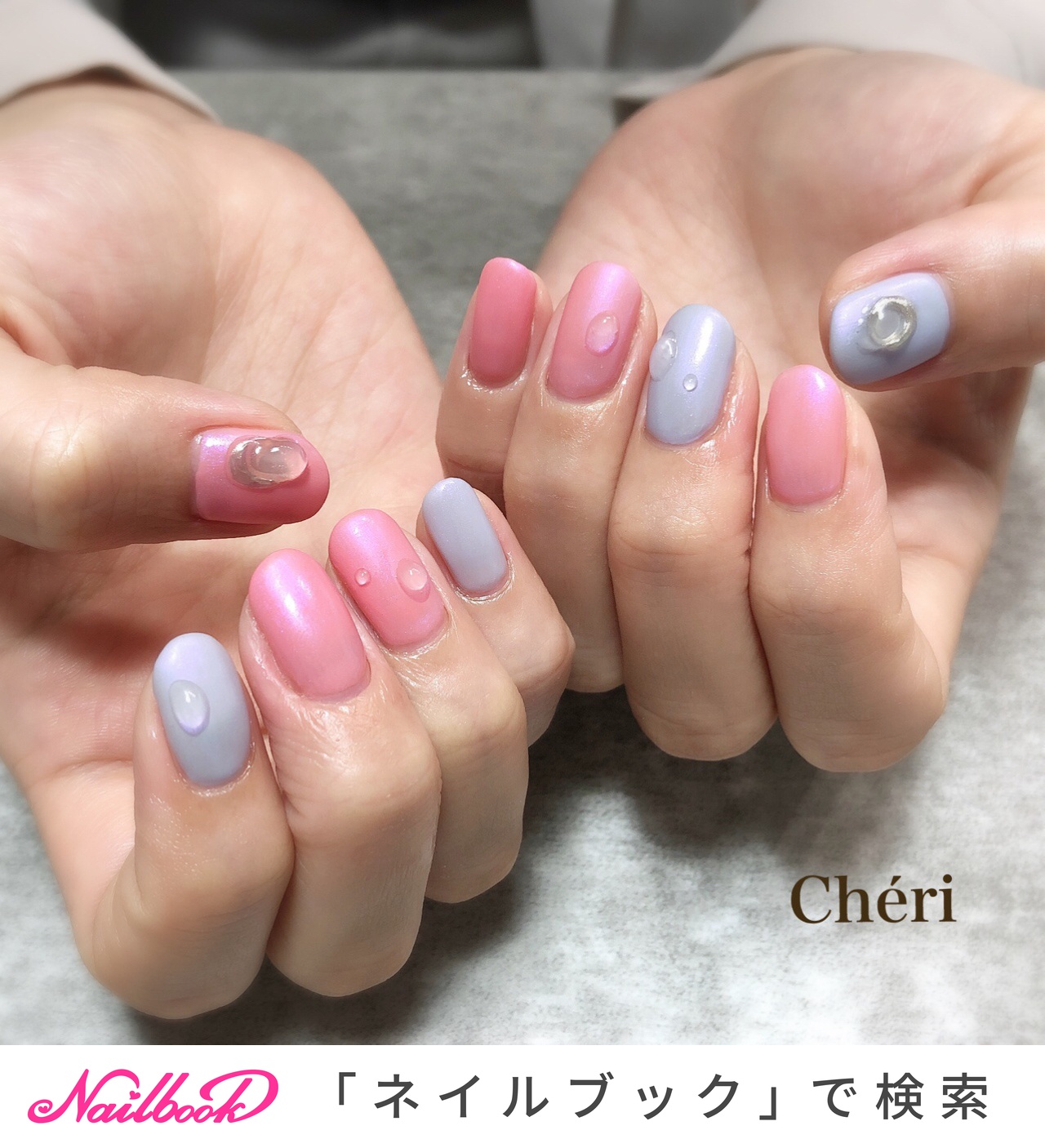 春 梅雨 マットのネイルデザイン ネイルブック