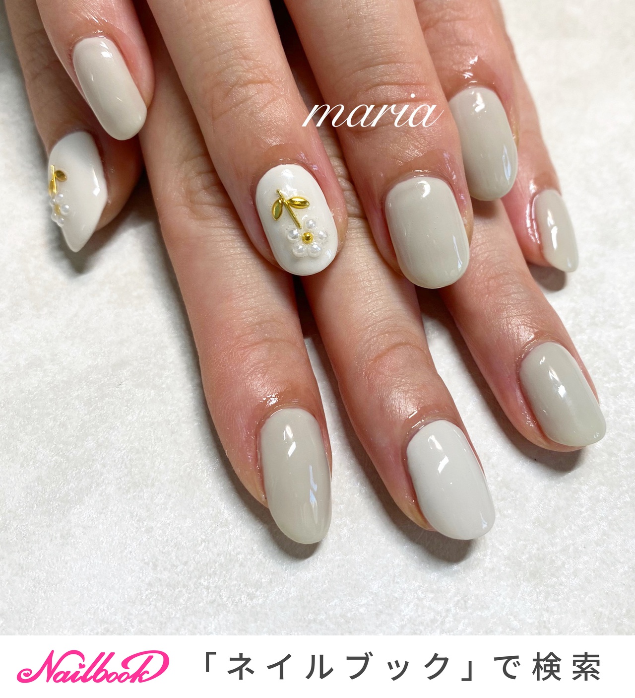 大宮のネイルデザイン ネイルブック