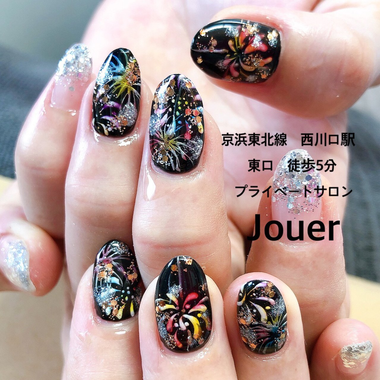 夏 海 浴衣 ライブ ボルドー Nail Jouer ジュエ のネイルデザイン No ネイルブック