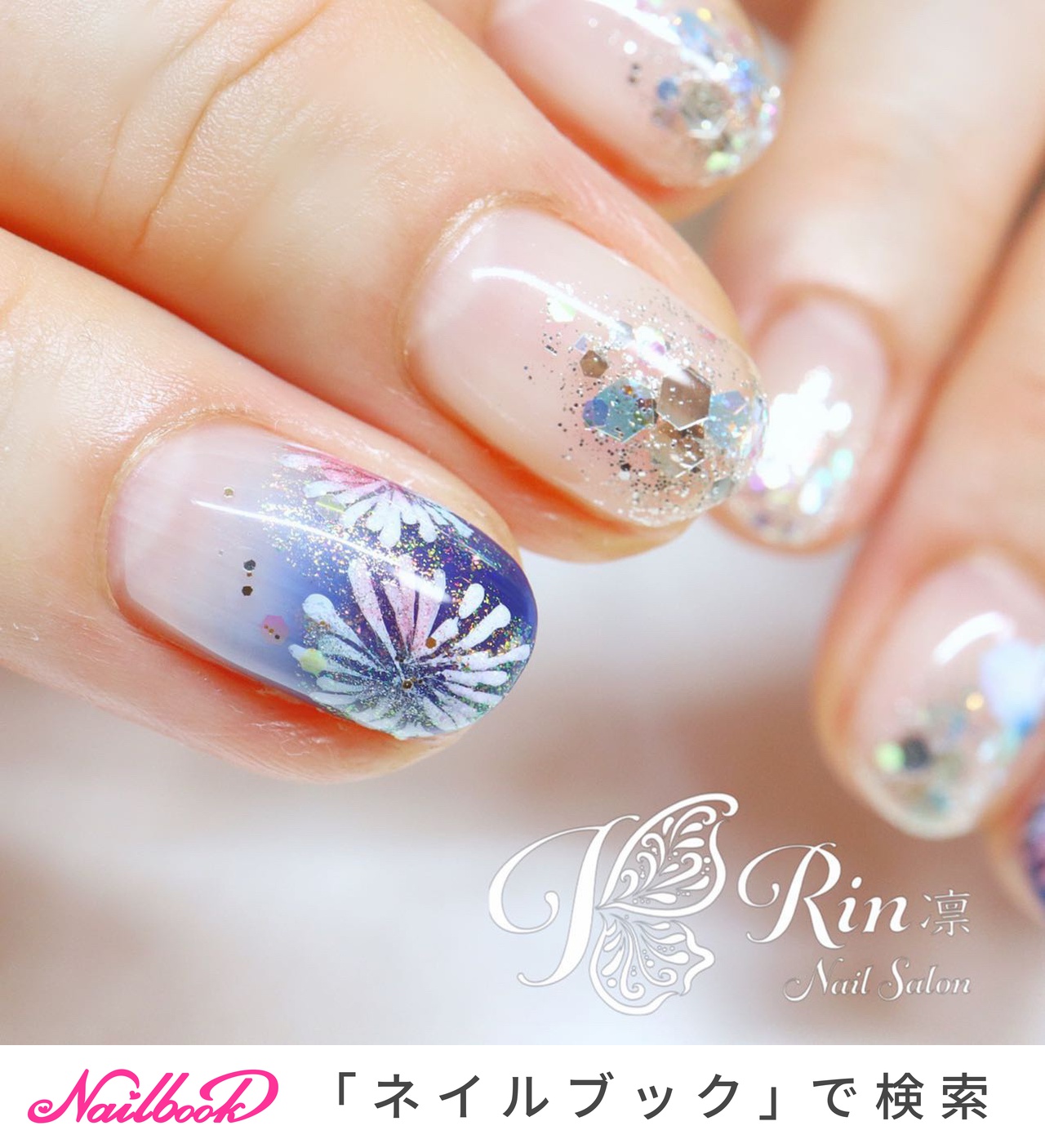 夏 海 リゾート 浴衣 ハンド Rin Nailのネイルデザイン No ネイルブック
