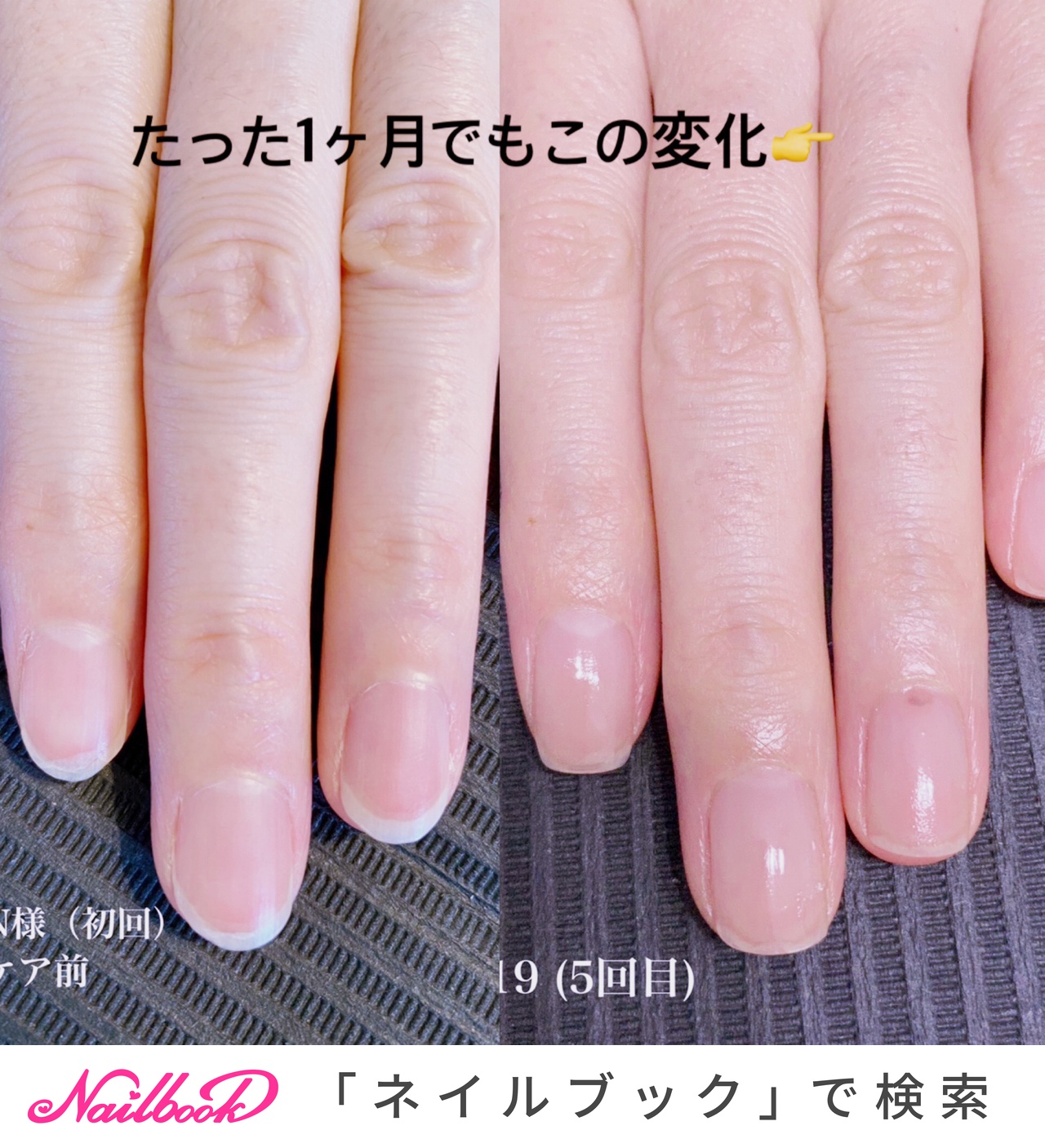 オールシーズン ハンド Avenir 表参道 アヴィニール Nail Eyelash Salonのネイルデザイン No ネイル ブック