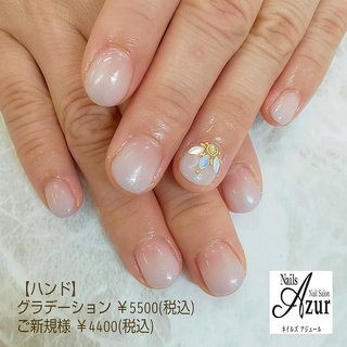 ◎ハンドグラデーションコース ¥5500(税込)
ご新規様¥4400(税込)

ハンド3週間(フット4週間)以内のご来店で
お付け替え時のオフ料金かかりません♪

新潟市西区小新5-7-21アピタ新潟西1F
ネイルズアジュールアピタ新潟西店
☎025-210-5587 
10：00〜21：00
予約状況によって18時閉店の場合あり
年中無休(年末年始、テナント休業日を除く)
http://www.nails-azur.com/

ネイルズアジュール各店では新卒・中途採用のネイリストを募集中です。事前研修もあるのでサロン勤務経験のない方や、ブランクのある方も安心して働けます。
産前・産後休暇や育児短時間勤務制度もあり、女性にとって働きやすい環境を整えています。
原則残業なし、NSGグループなので充実した福利厚生も自慢です。

#ネイル#ネイルサロン#ジェルネイル#アジュールazur
#ジェル#アピタ新潟西店#新潟市ネイルサロン#シンプルネイル#オフィスネイル#グラデーションネイル#定額制ジェルネイル#apita#nail#nails#nailsalon
♯当日予約可能#ネイルサロン#ネイル 
#新潟市中央区ネイル#上越ネイリスト#上越市ネイルサロン#新潟ネイリスト#新潟市#ネイリスト#ネイリスト求人#ネイリスト募集#ネイルサロン求人#中途採用#ネイルスタッフ募集中 #オールシーズン #ハンド #グラデーション #ミディアム #ブルー #グレー #ジェルネイル #お客様 #ネイルズアジュール　アピタ新潟西店 #ネイルブック