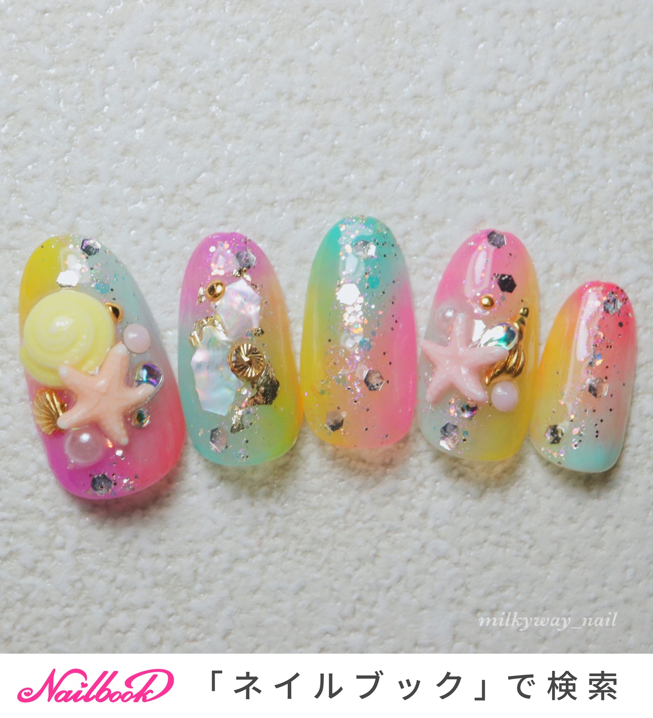 夏/ハンド/グラデーション/ホログラム/トロピカル - 遠藤のネイル