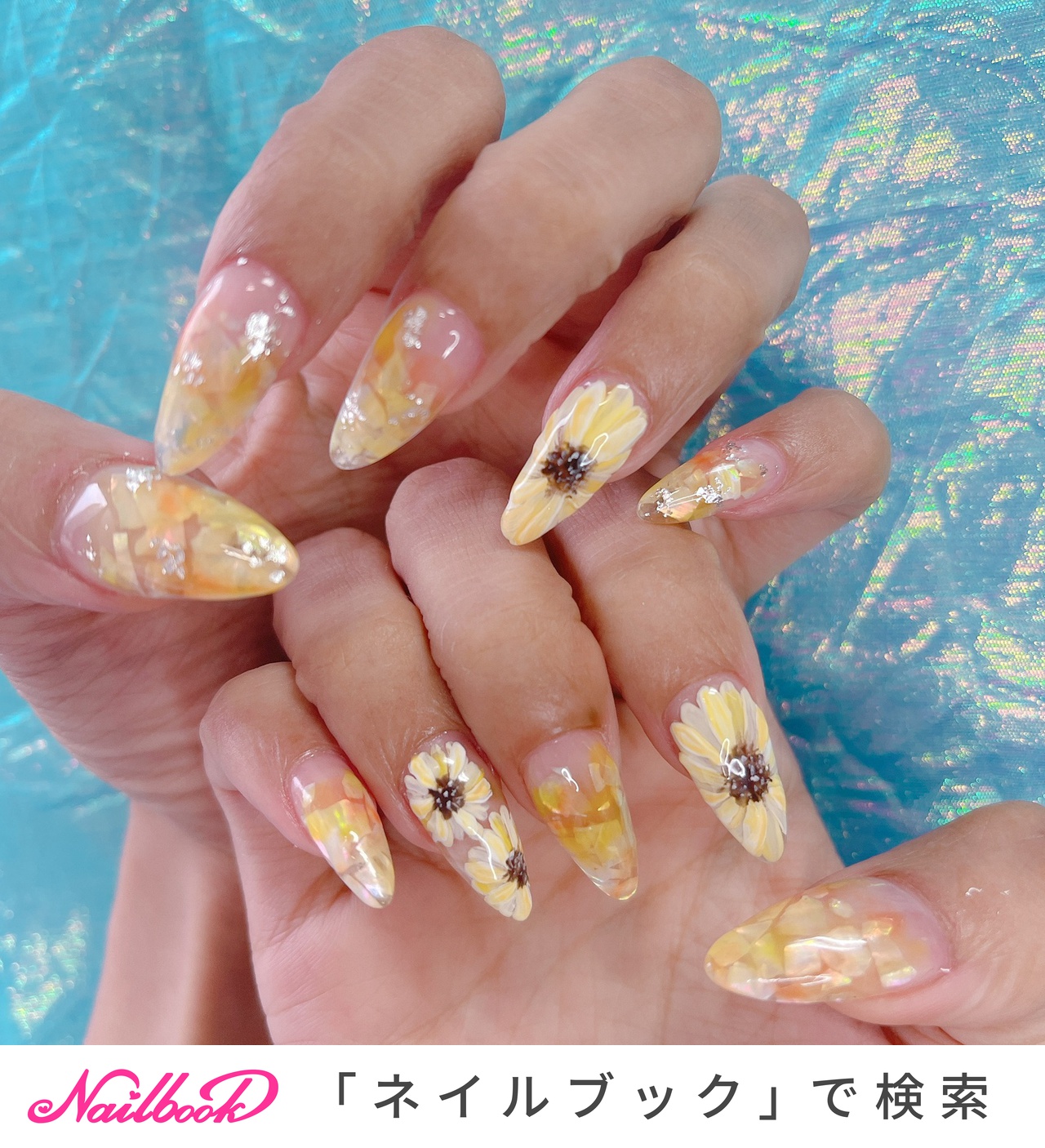 ひまわりスカルプチュア ネイルセット 埋め込みひまわりネイル🌻✨ @sonail_foryou ×LUXURY9月発売予定の