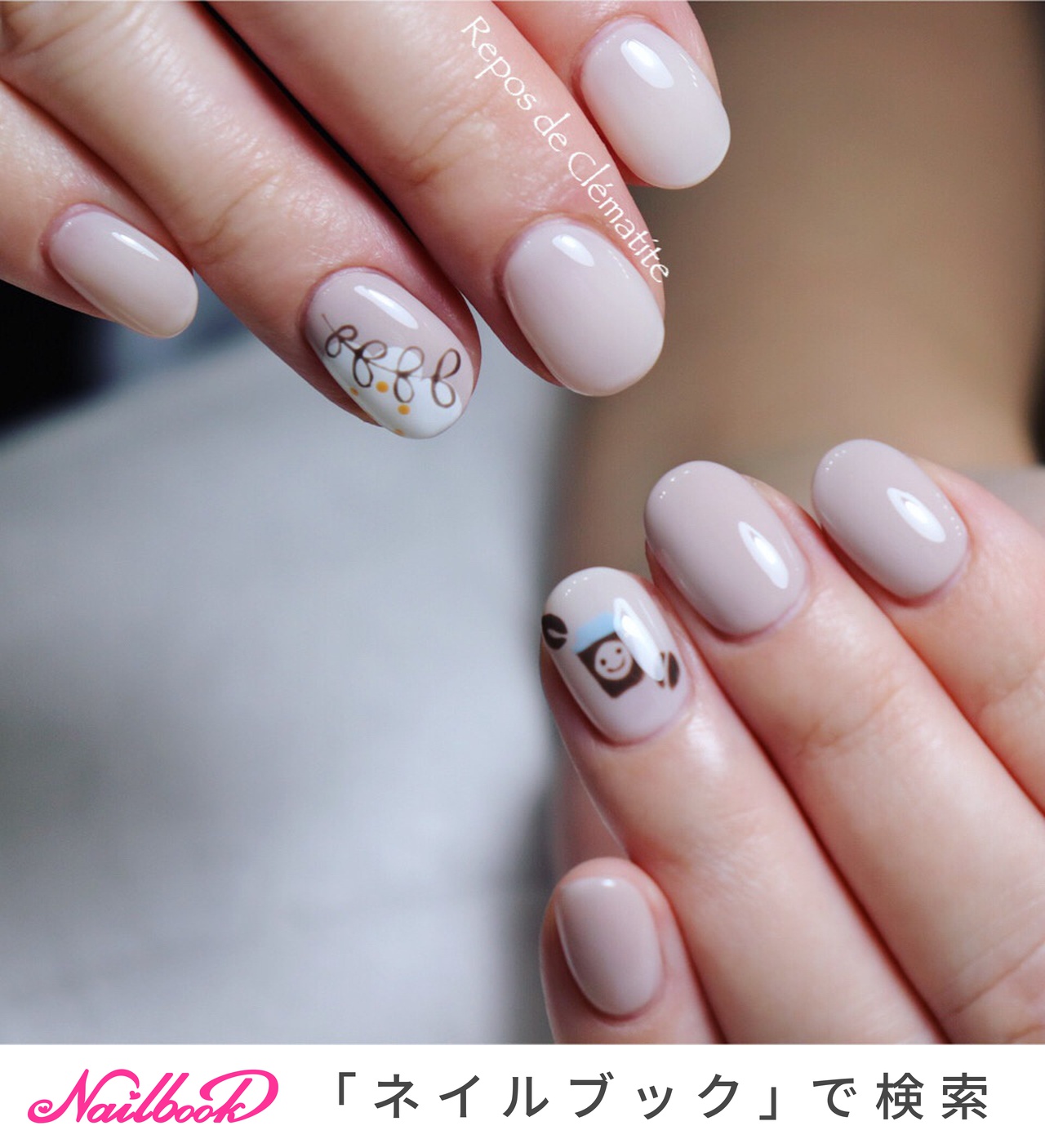 イラストのネイルデザイン ネイルブック