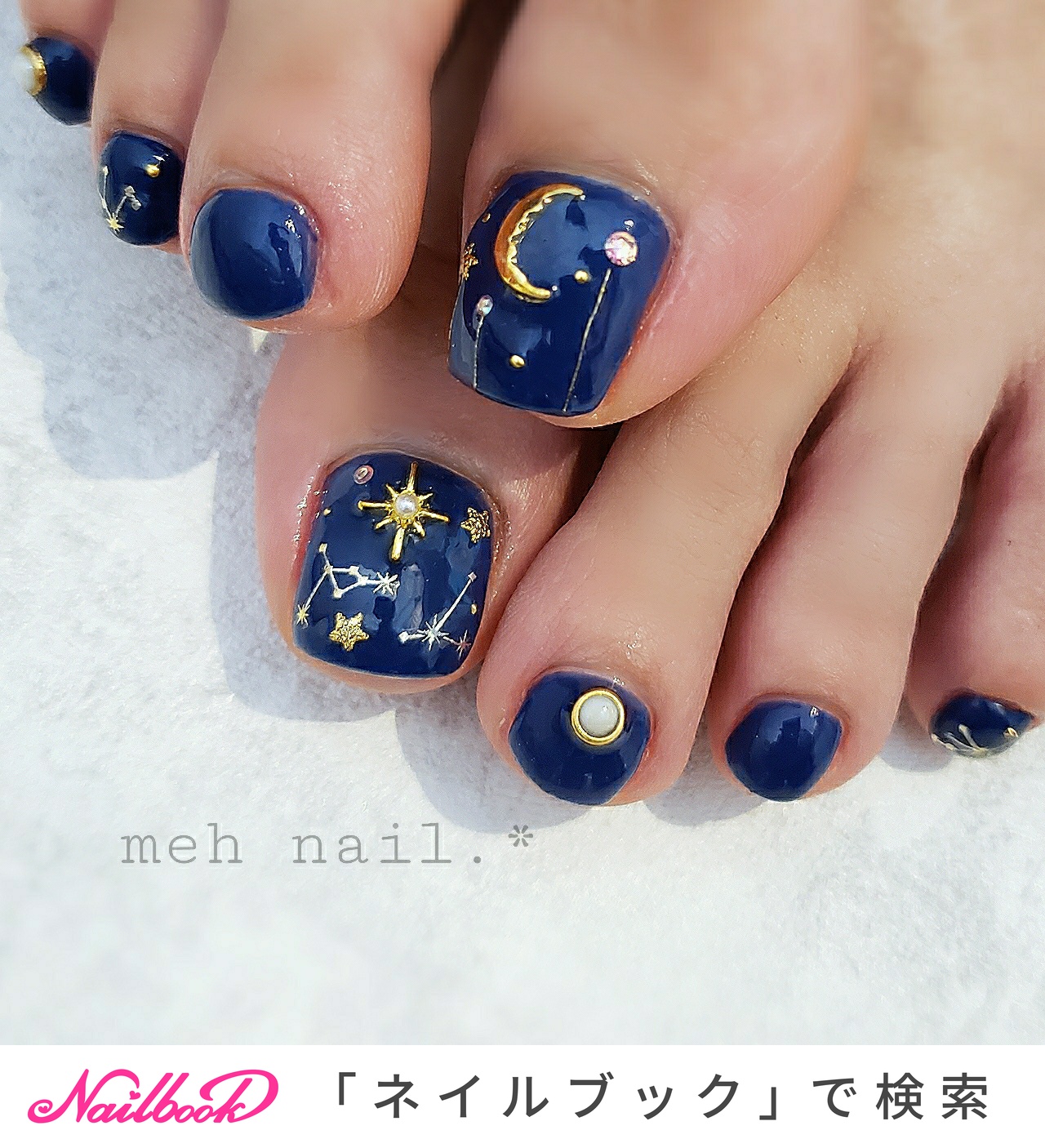 夏 オールシーズン 海 リゾート フット Meh Nail のネイルデザイン No ネイルブック