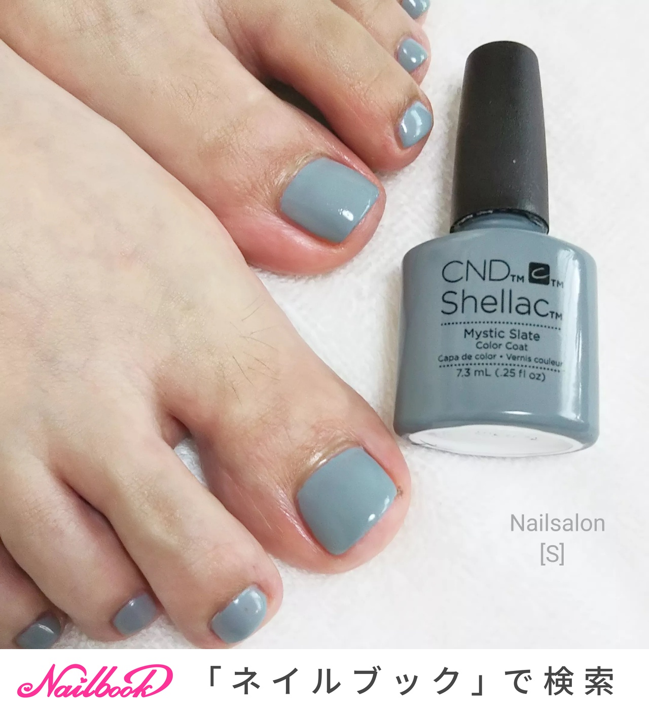 グレー ペディキュアのネイルデザイン ネイルブック