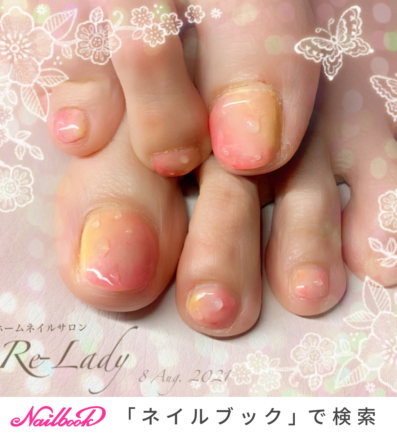 おすすめ順｜#桃フットネイルのネイルデザイン｜ネイルブック