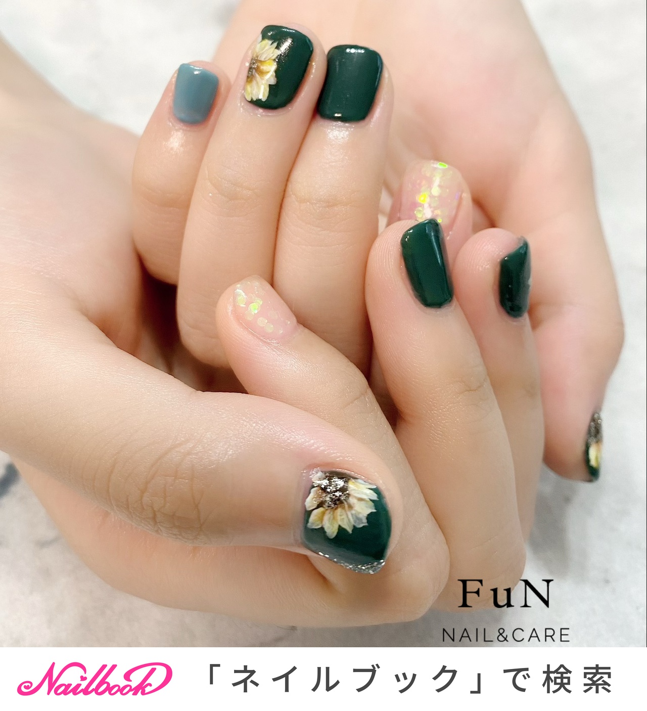 グリーン ブルー シルバーのネイルデザイン ネイルブック