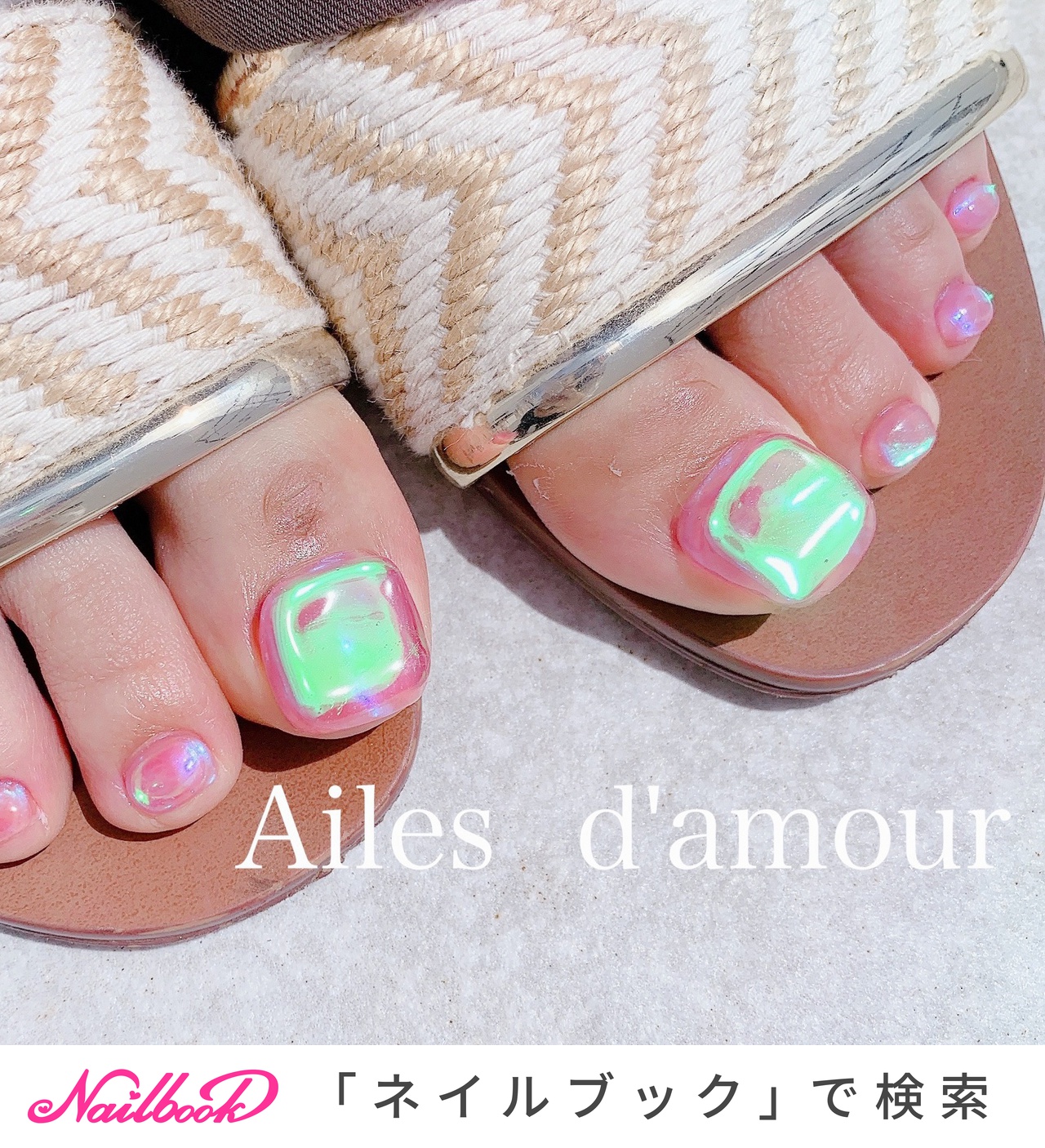 #구름네일のネイルデザイン｜ネイルブック