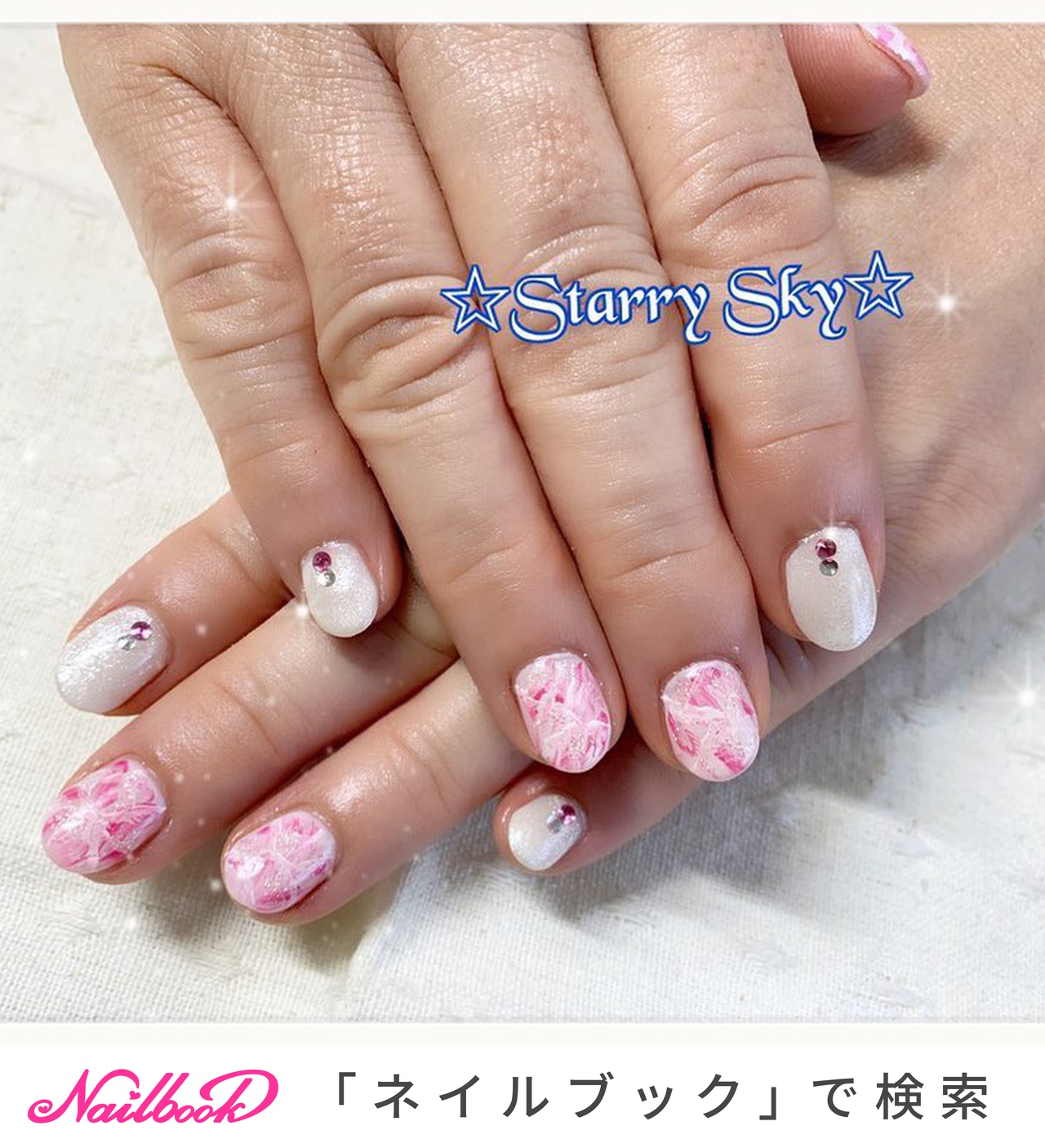 イチゴミルクネイルのネイルデザイン ネイルブック