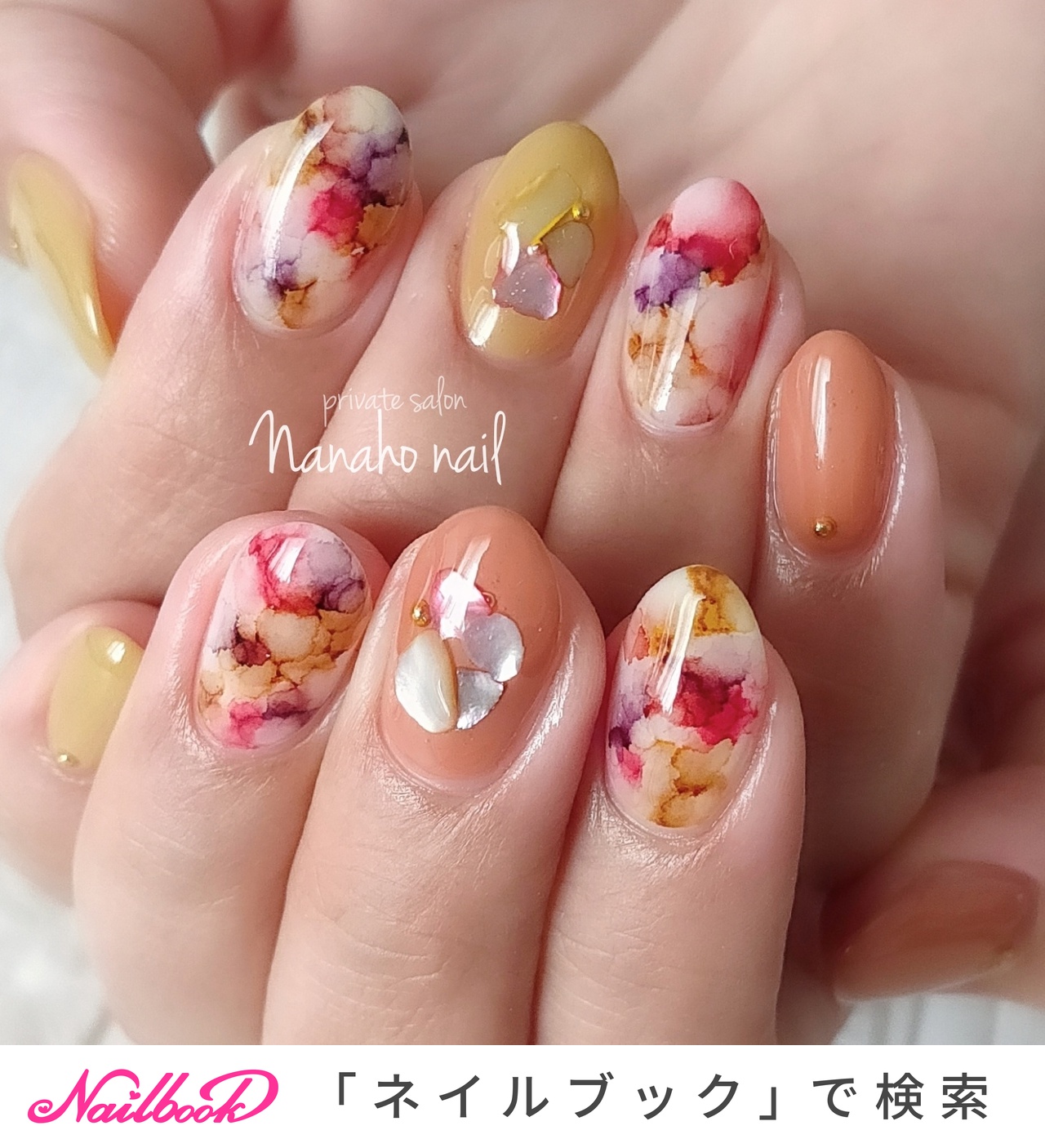 ネイルチップ ニュアンスちゅるん夏ネイルシェルピンクオーロラシャボン玉no.82 ネイルチップ ニュアンスちゅるん夏ネイルシェルピンクオーロラ