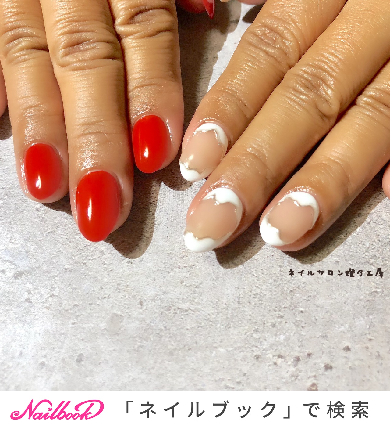 ニュアンス 左右非対称のネイルデザイン ネイルブック