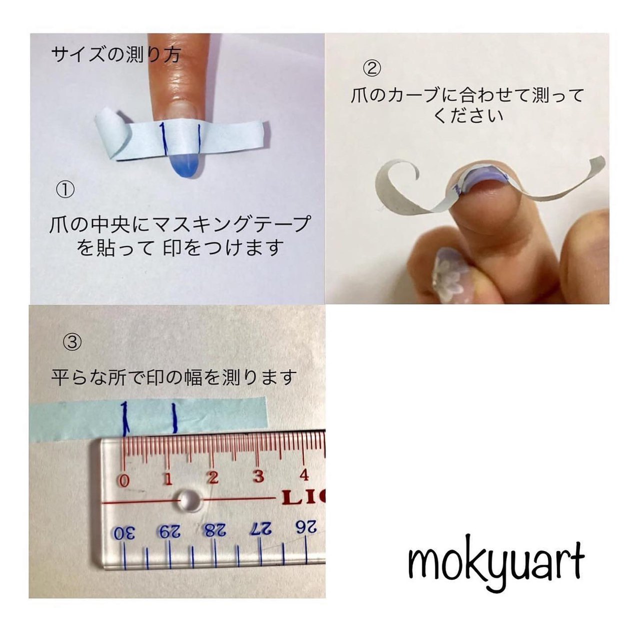 オールシーズン スポーツ ブライダル ハンド グラデーション Mokyuartのネイルデザイン No ネイルブック