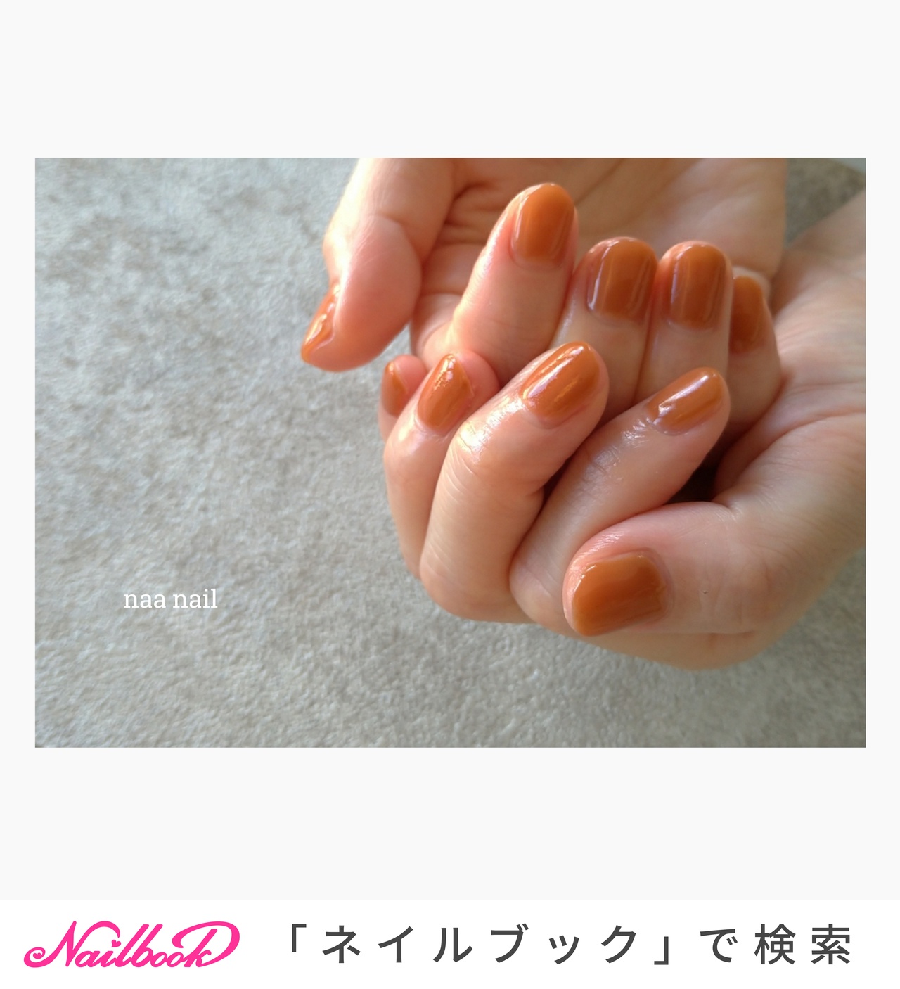 イオンモール岡山のネイルデザイン ネイルブック