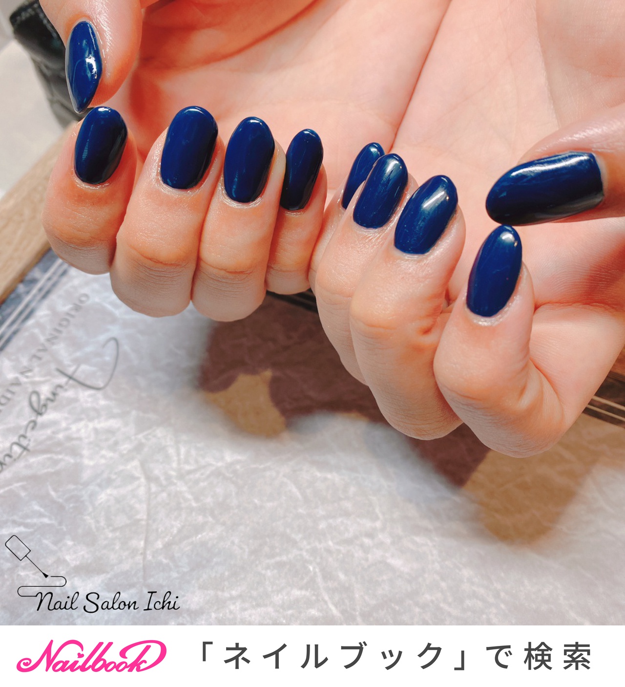 春 シンプル ネイビーのネイルデザイン ネイルブック