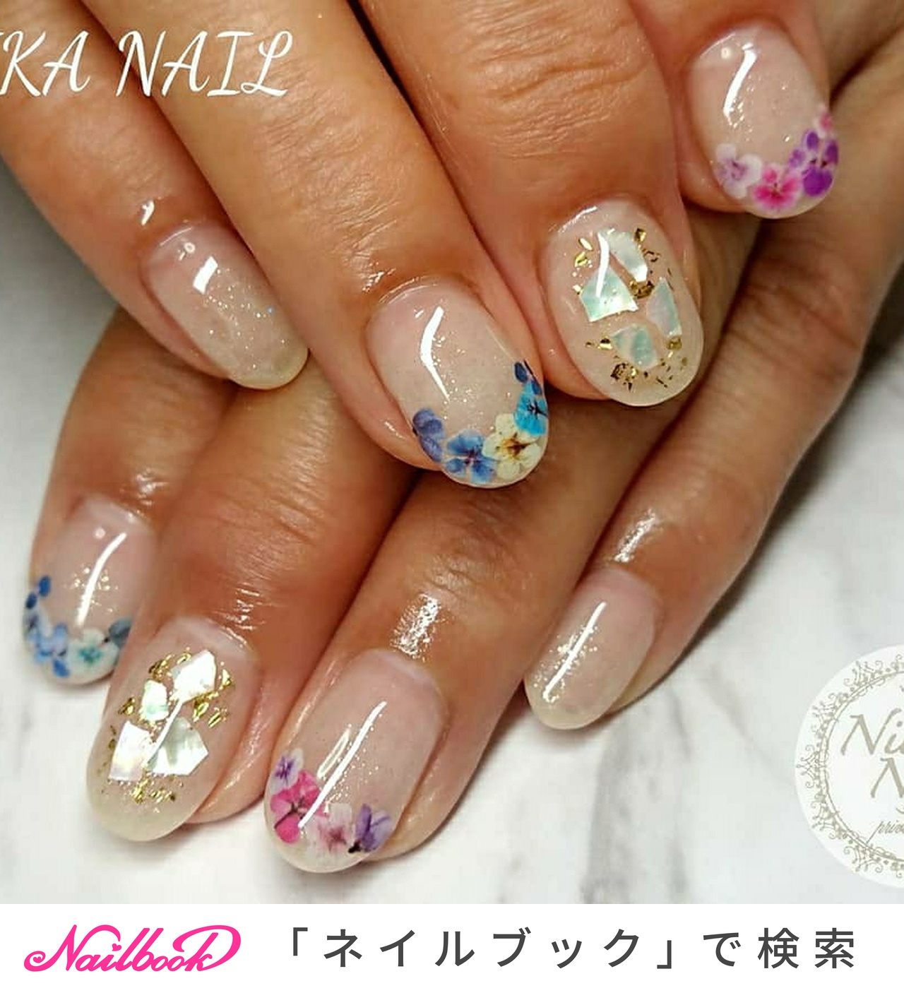 ベージュラメグラデーションのネイルデザイン ネイルブック