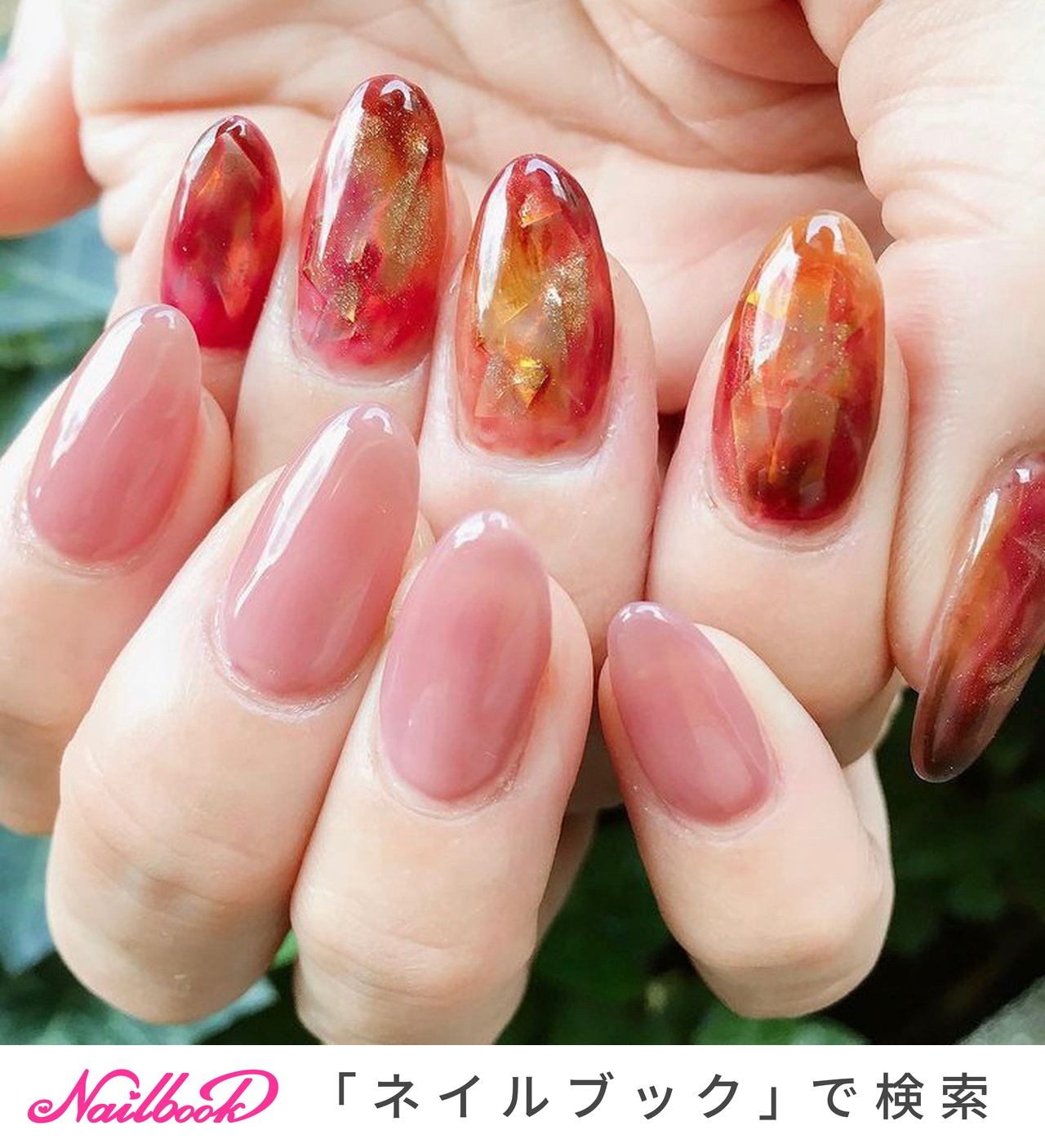 ペディキュアフェチ 