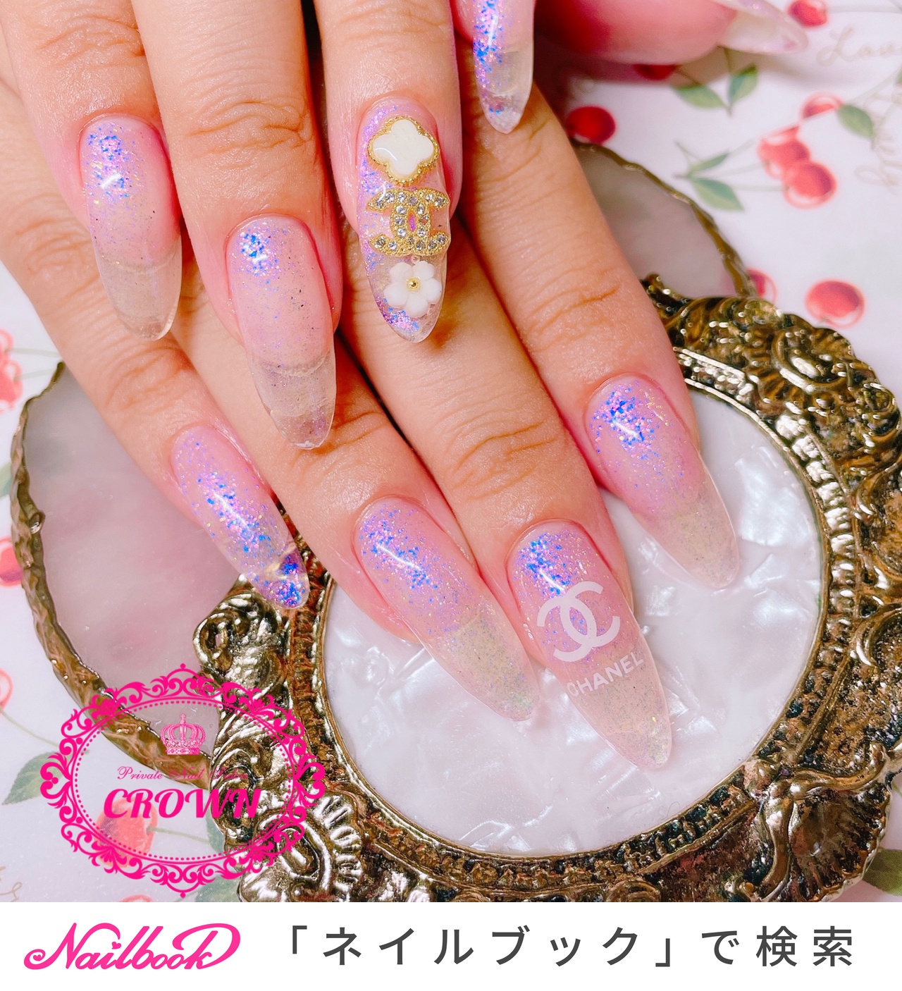 ラメ シャネルのネイルデザイン ネイルブック