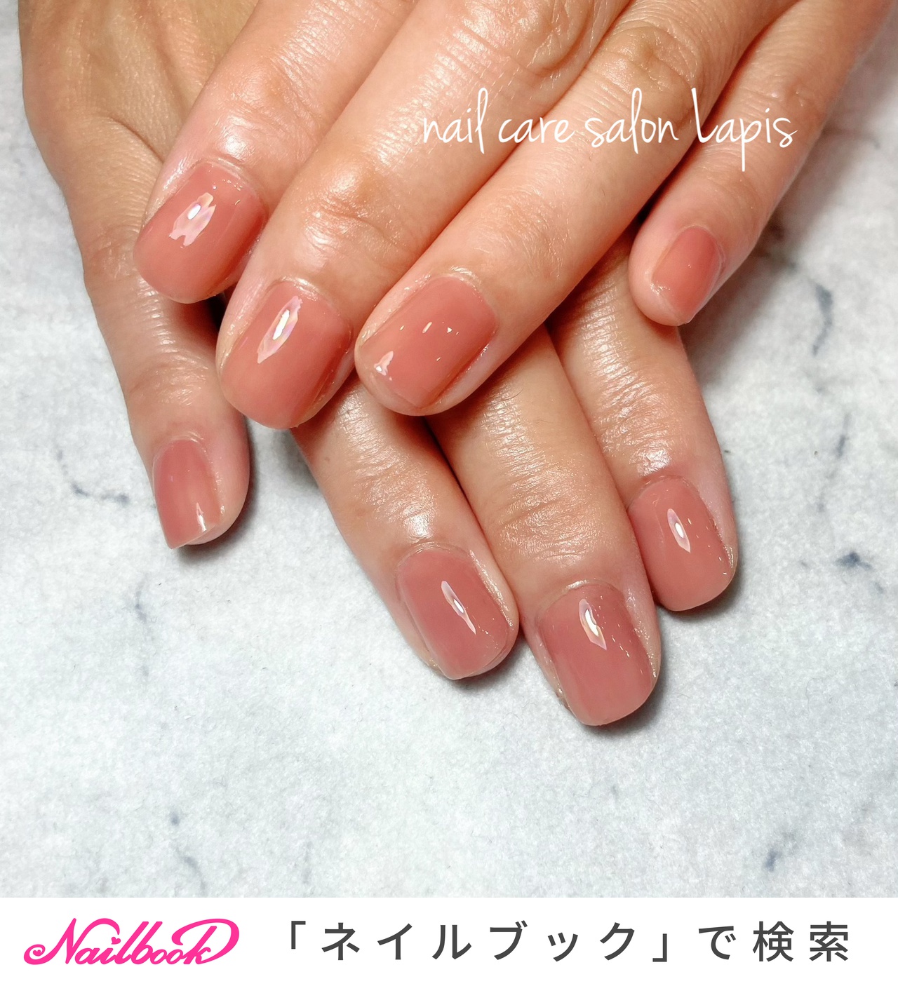ブライダル ワンカラー マニキュアのネイルデザイン ネイルブック