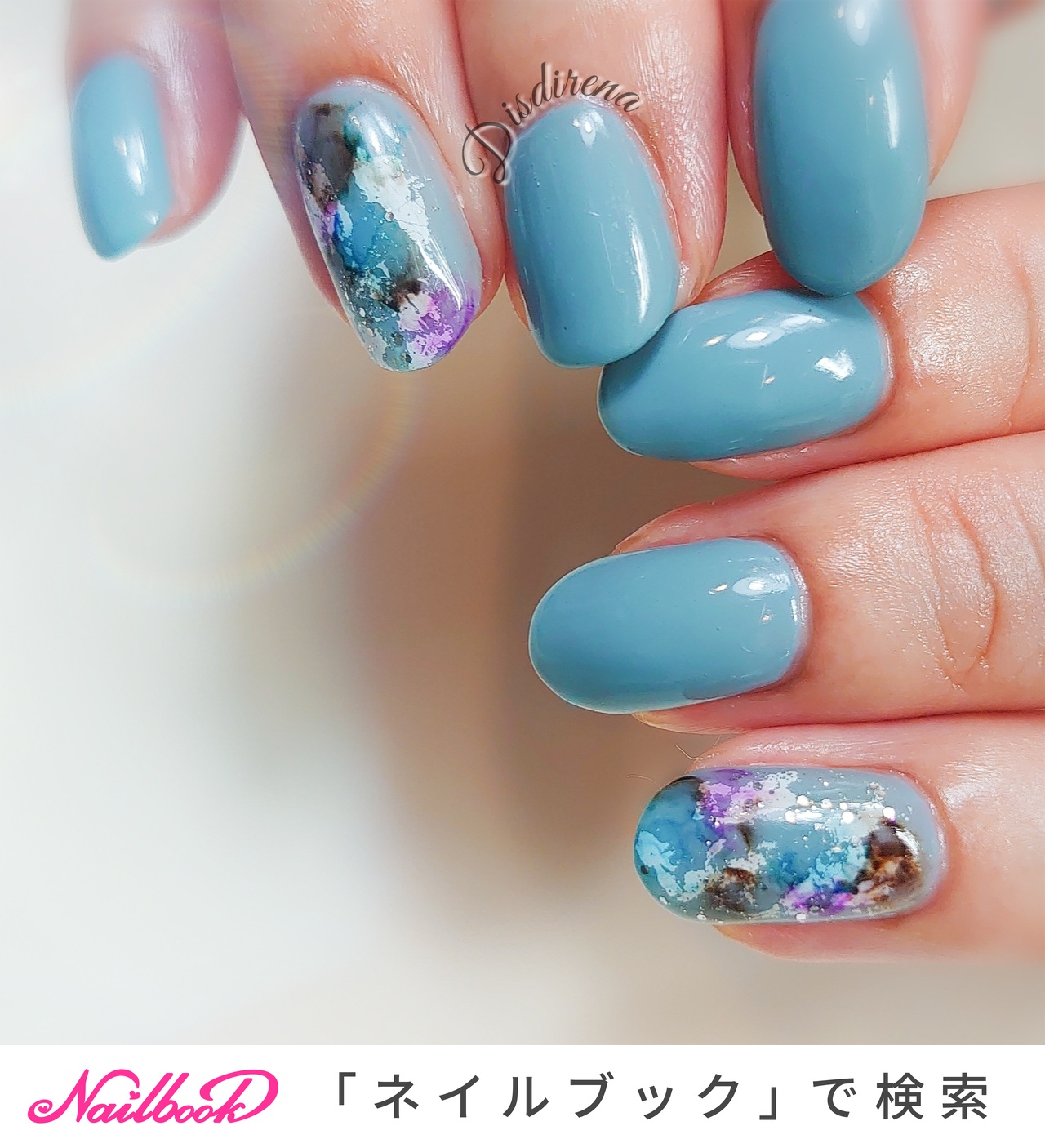 ユキ YUKI ゆきんこ 大きな Neil Relax クッション ネイル ユキ YUKI ゆきんこ 大きな Neil Relax クッション ネイル