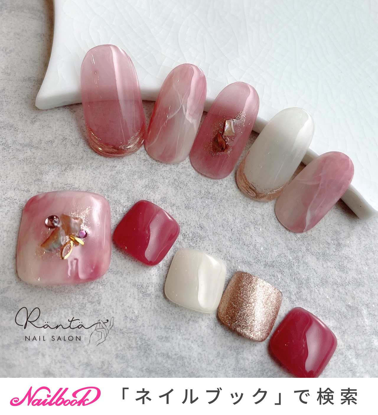 秋 冬 オールシーズン オフィス ハンド Hiroko Nailsalon Ranta 二子玉川のネイルデザイン No ネイルブック