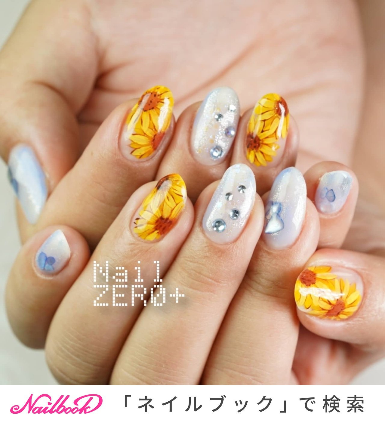 デート 水色のネイルデザイン ネイルブック