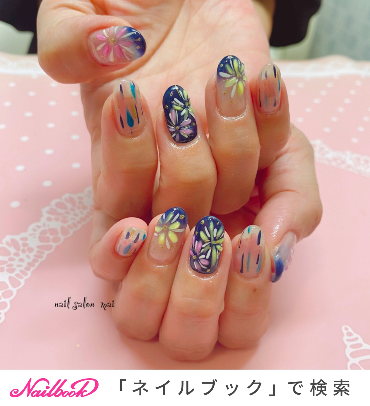 ピンク イエロー ネイビーのネイルデザイン ネイルブック