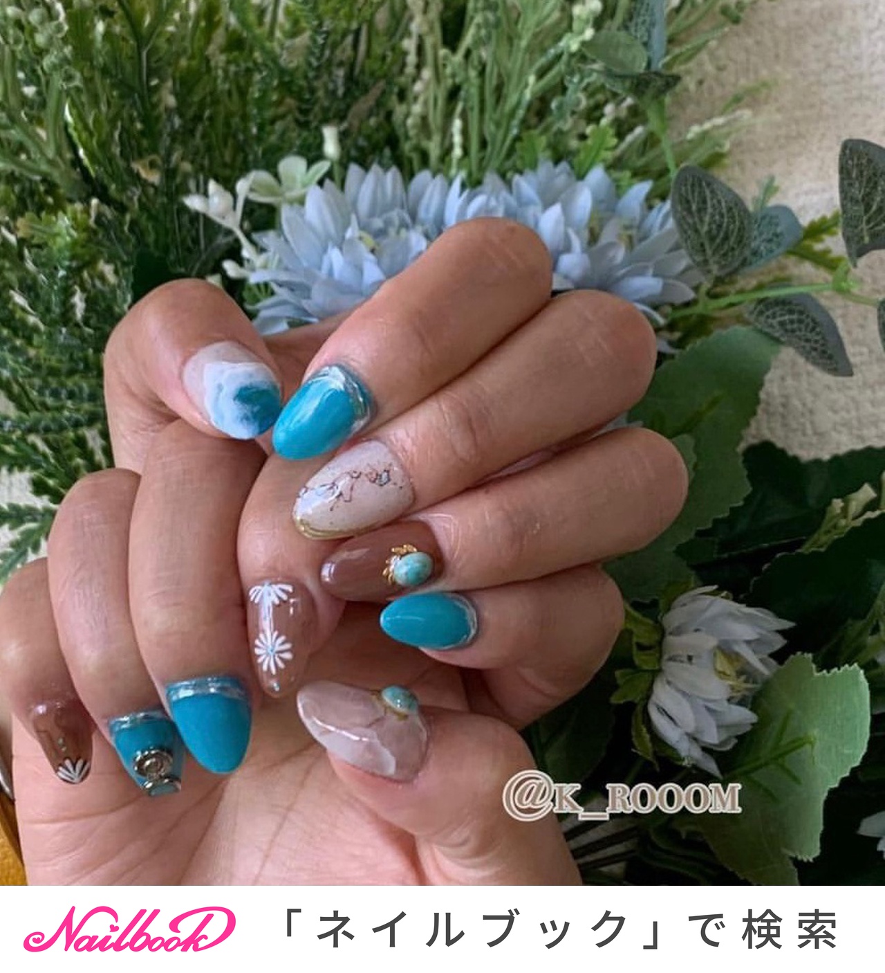 ターコイズ 派手ネイルのネイルデザイン ネイルブック
