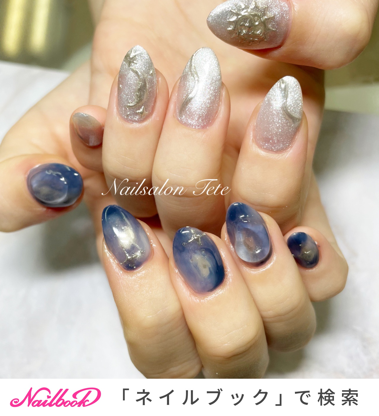 カモフラージュ ブルーのネイルデザイン ネイルブック