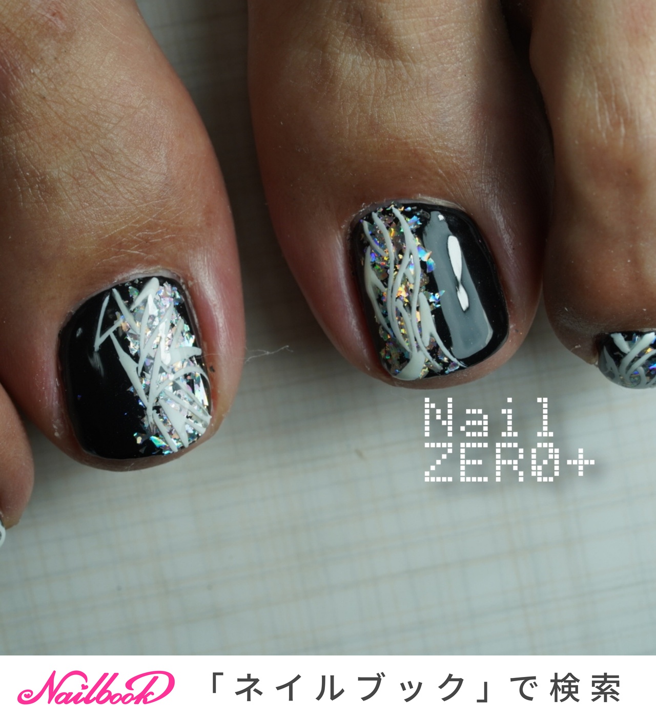 トライバル柄のネイルデザイン ネイルブック