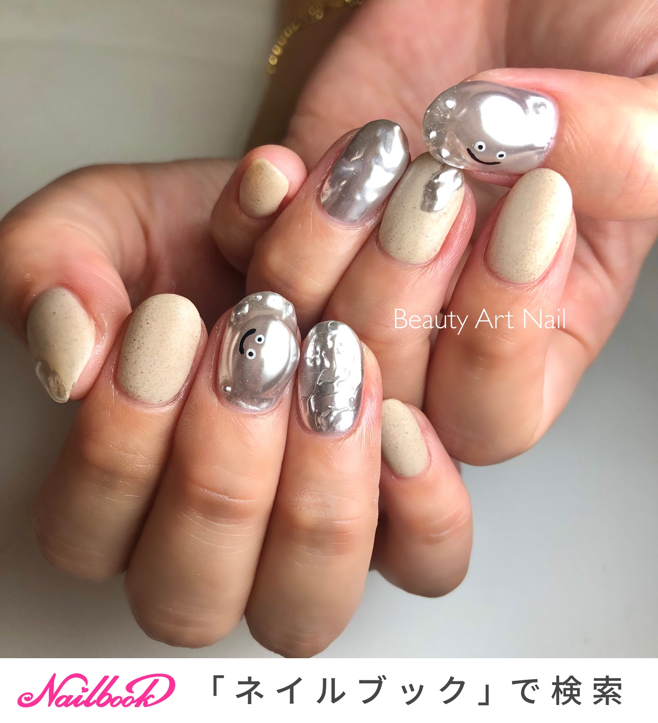 ドラクエネイルのネイルデザイン ネイルブック