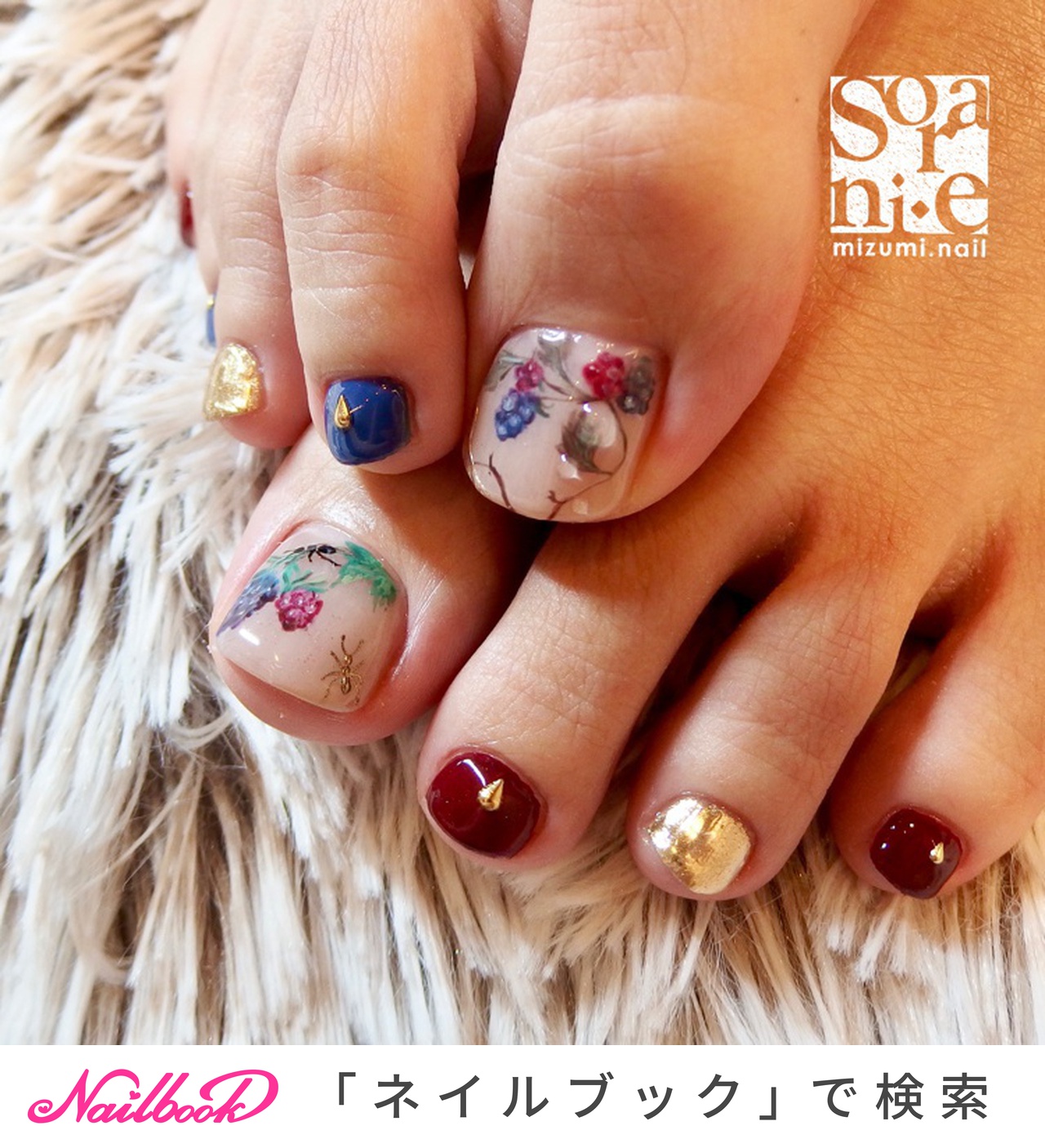 エバーネイル Fig Cream ラウンドショート 装着液付き エバーネイル Fig Cream ラウンドショート 装着液付き エバー